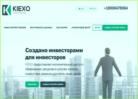 Kiexo Com - это дилер, который работает ради достатка валютных игроков