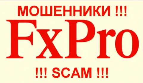 Fx Pro - ШУЛЕРА!!!