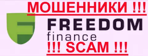 Freedom Finance ОБМАНЩИКИ !!! SCAM !!!