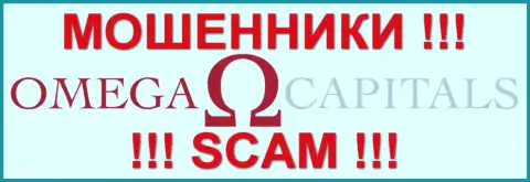 Victory Target Limited это МОШЕННИКИ !!! SCAM !!!