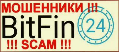 BitFin 24 - это ОБМАНЩИКИ !!! SCAM !!!