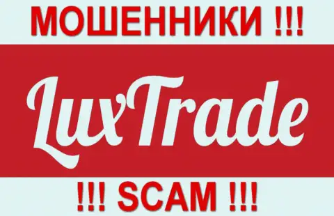 Lux-Trade Ru - КИДАЛОВО !!!