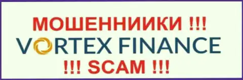 Vortex Finance Ltd - это МОШЕННИКИ !!! SCAM !!!