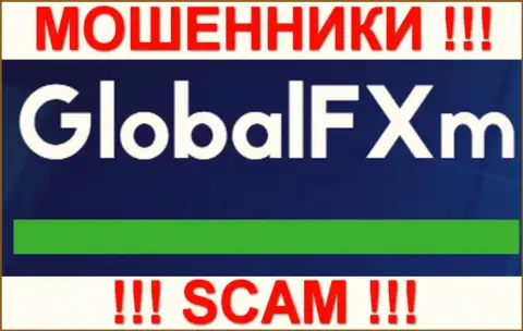 Global FXm - это МОШЕННИКИ !!! SCAM !!!
