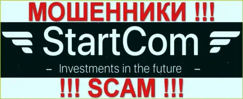 StartCom Pro - это РАЗВОДИЛЫ !!! SCAM !!!