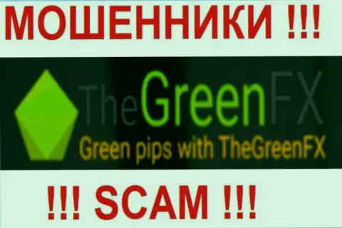 Green FX - это ОБМАНЩИКИ !!! SCAM !!!