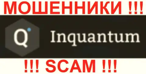 Quantum Ventures Ltd - это МОШЕННИКИ !!! SCAM !!!