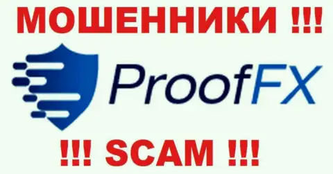 DT-IT Group Ltd - это МОШЕННИКИ !!! SCAM !!!