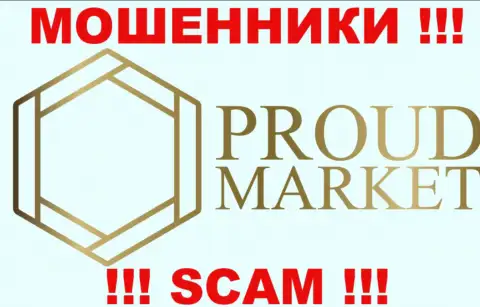 Proud Market - РАЗВОДИЛЫ !!! СКАМ !!!