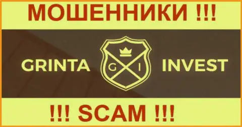 Grinta Invest - это FOREX КУХНЯ !!! SCAM !!!
