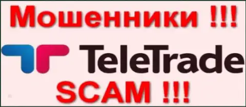 TeleTrade Ru - это ФОРЕКС КУХНЯ !!! SCAM !!!