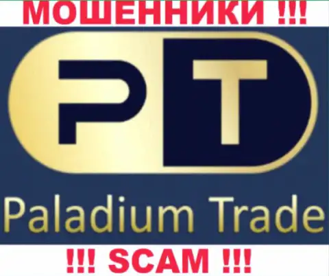 PaladiumTrade Com - это FOREX КУХНЯ !!! СКАМ !!!