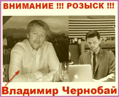 Чернобай Владимир (слева) и актер (справа), который в медийном пространстве себя выдает за владельца FOREX брокерской конторы ТелеТрейд и Forex Optimum