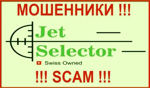 Jet Selector - это КУХНЯ НА ФОРЕКС ! SCAM !!!