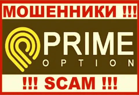 Prime Option - это FOREX КУХНЯ !!! SCAM !