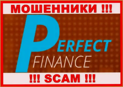 Перфект-Финанс Ком - это МОШЕННИКИ !!! SCAM !