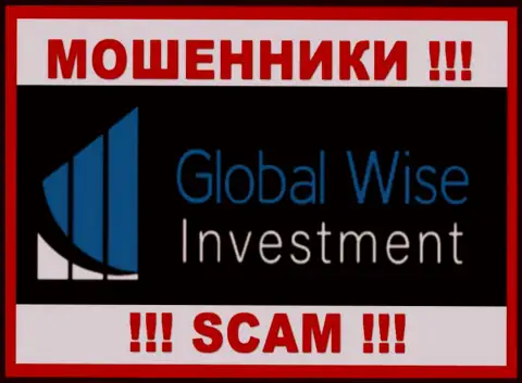 GlobalWiseInvestmen - это ФОРЕКС КУХНЯ ! SCAM !!!